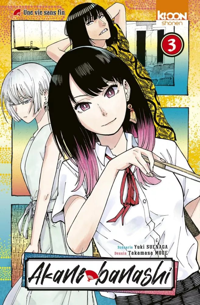 Akane - banashi - Tome 3 - Natsume Corp