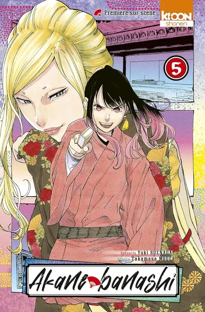 Akane - banashi - Tome 5 - Natsume Corp
