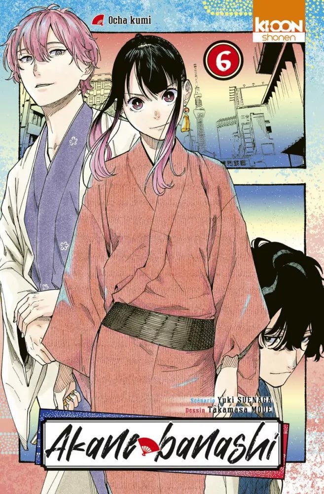 Akane - banashi - Tome 6 - Natsume Corp