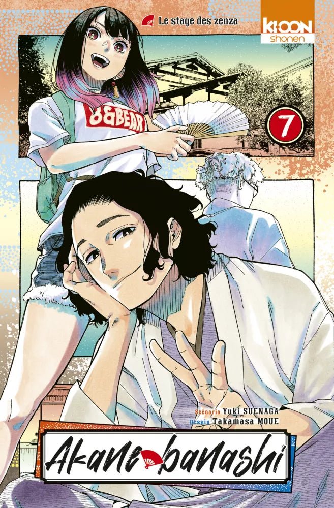 Akane - banashi - Tome 7 - Natsume Corp