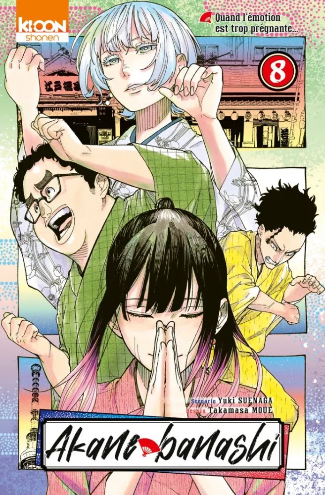 Akane - banashi - Tome 8 - Natsume Corp