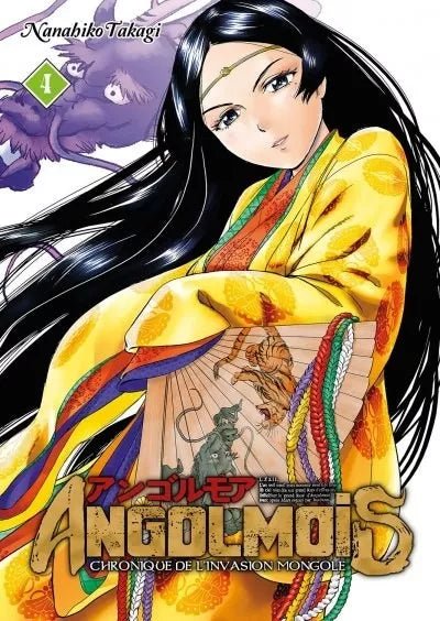 Angolmois - Tome 4 - Natsume Corp