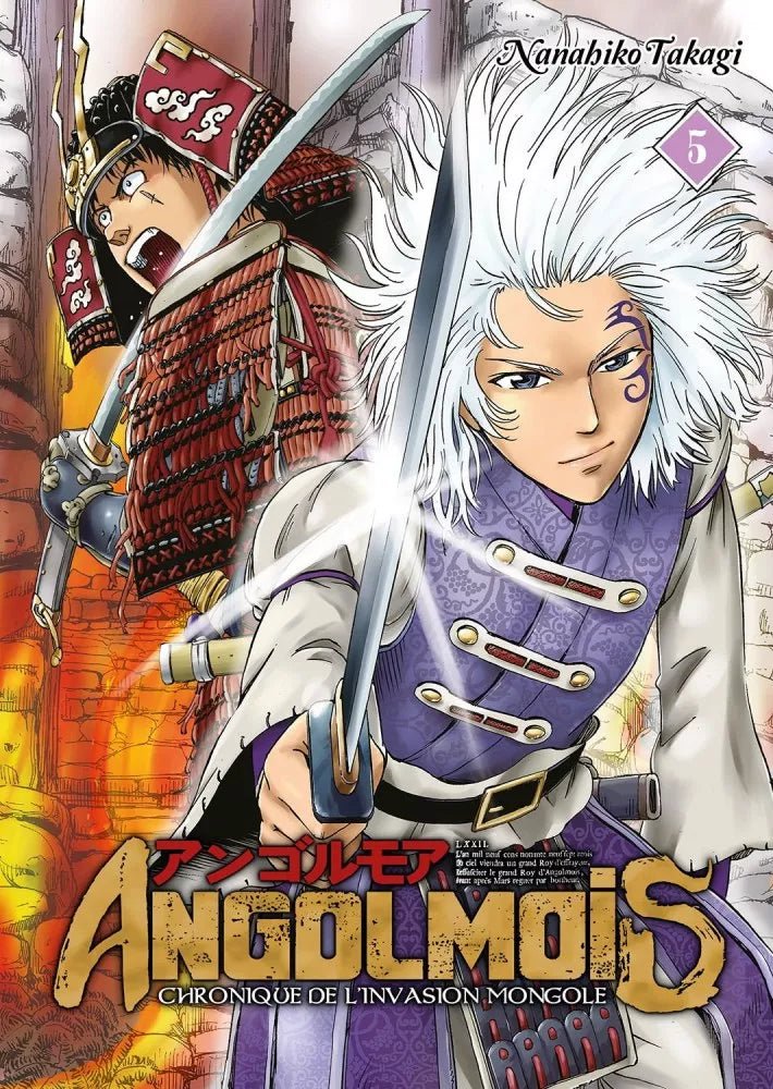 Angolmois - Tome 5 - Natsume Corp