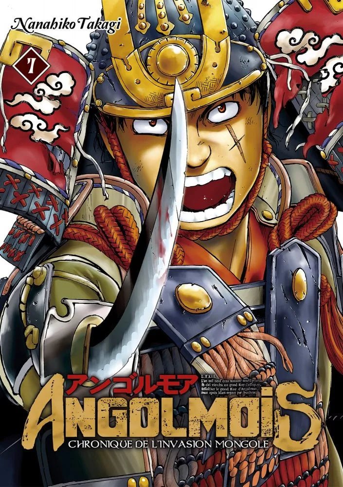 Angolmois - Tome 7 - Natsume Corp