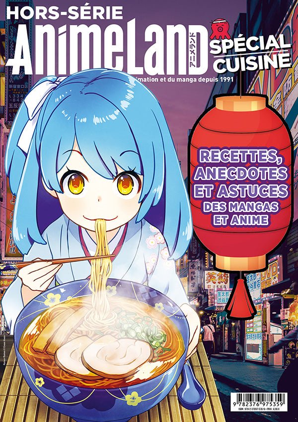 AnimeLand HS Spécial Cuisine - Natsume Corp