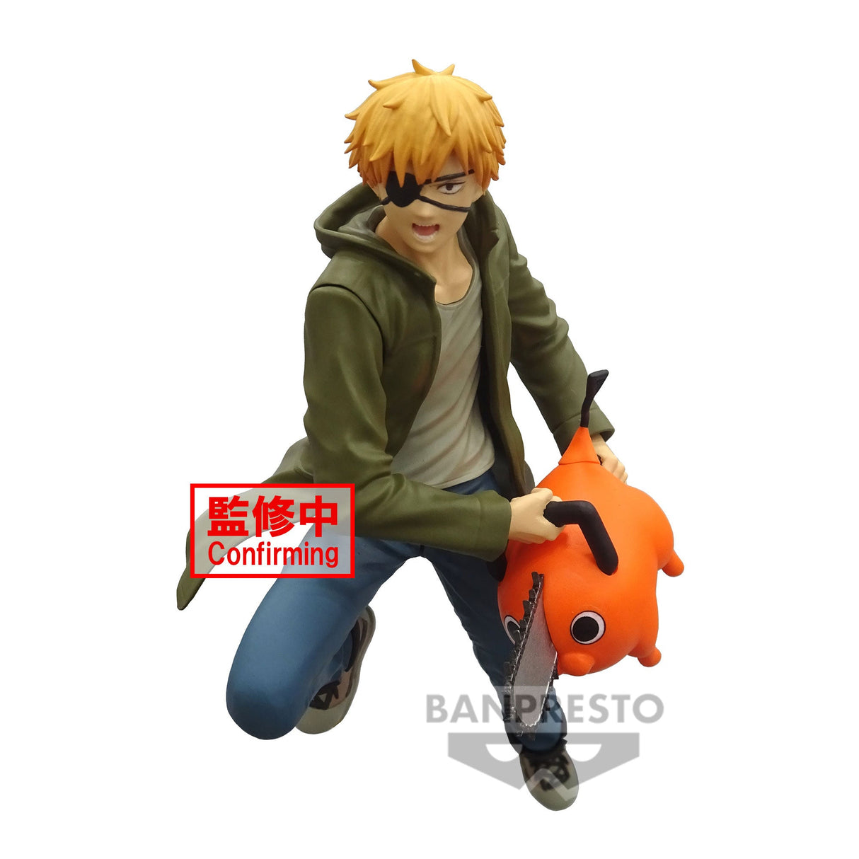 Chainsaw Man - Figurine Denji & Pochita Vibration Stars - Natsume Corp