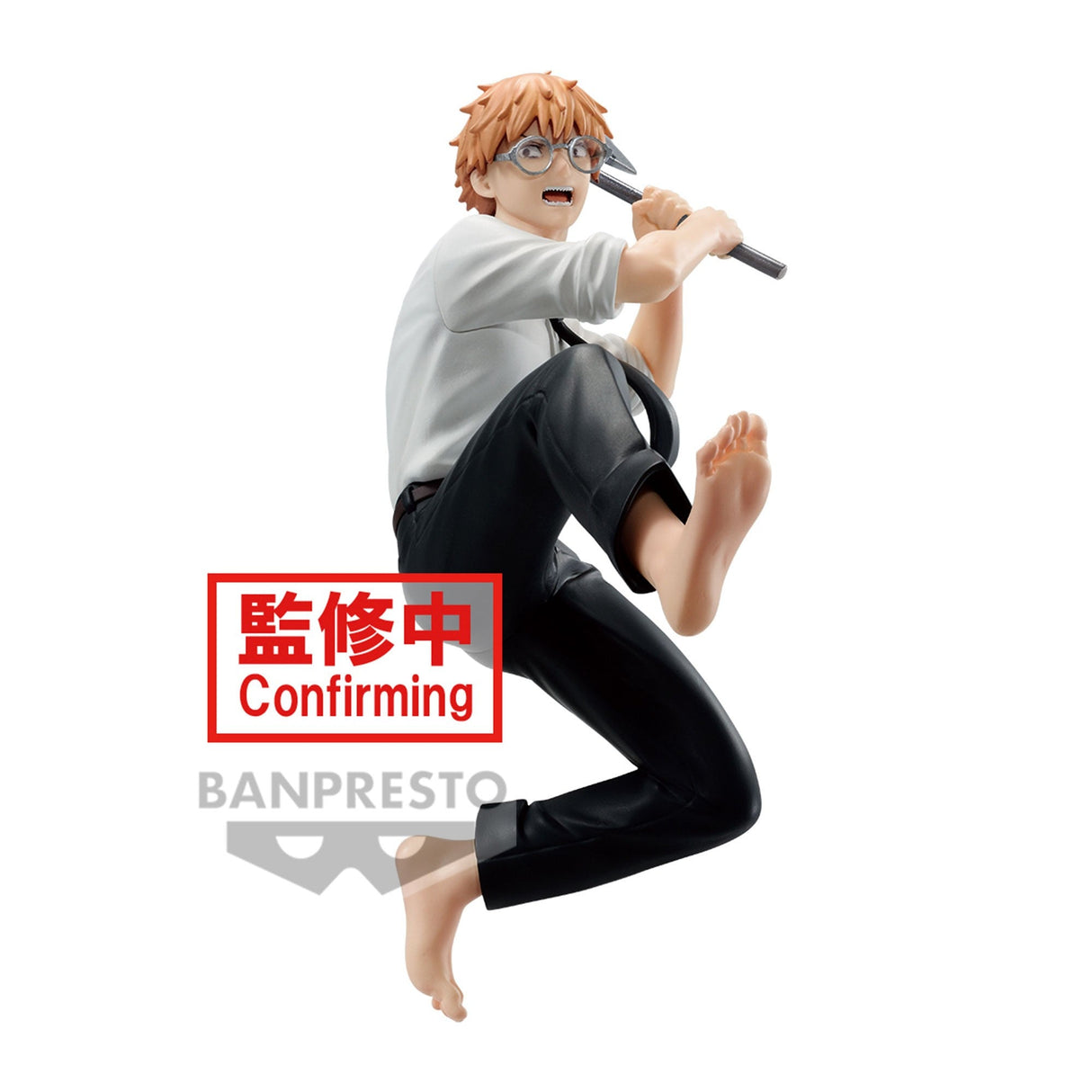 Chainsaw Man - Figurine Denji Vibration Stars - Natsume Corp