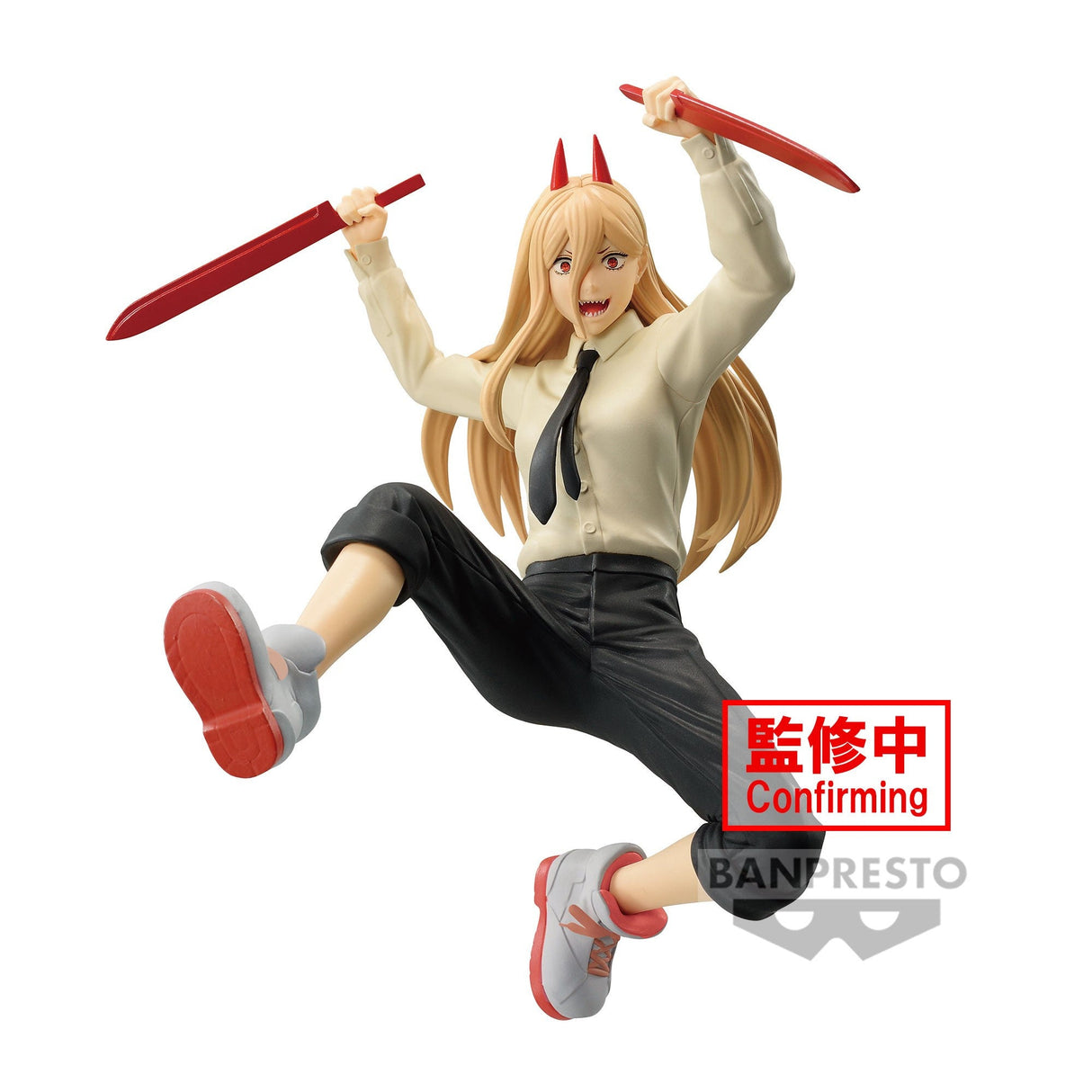 Chainsaw Man - Figurine Power Vibration Stars II - Natsume Corp