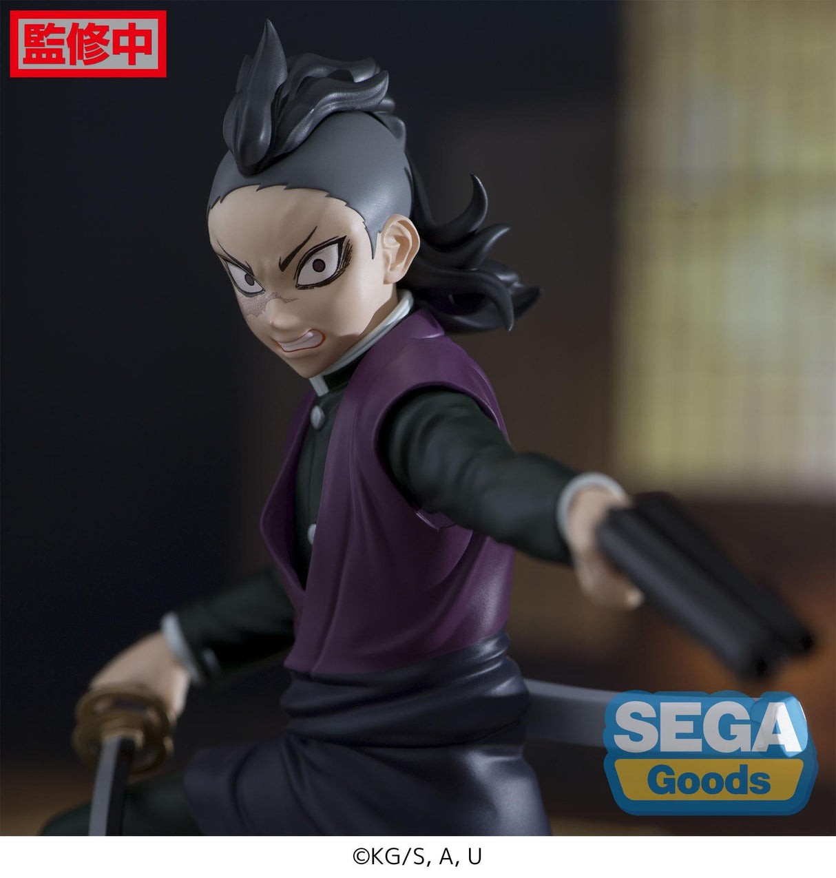 Demon Slayer : Kimetsu No Yaiba - Figurine Genya Shinazugawa Xross Link - Natsume Corp