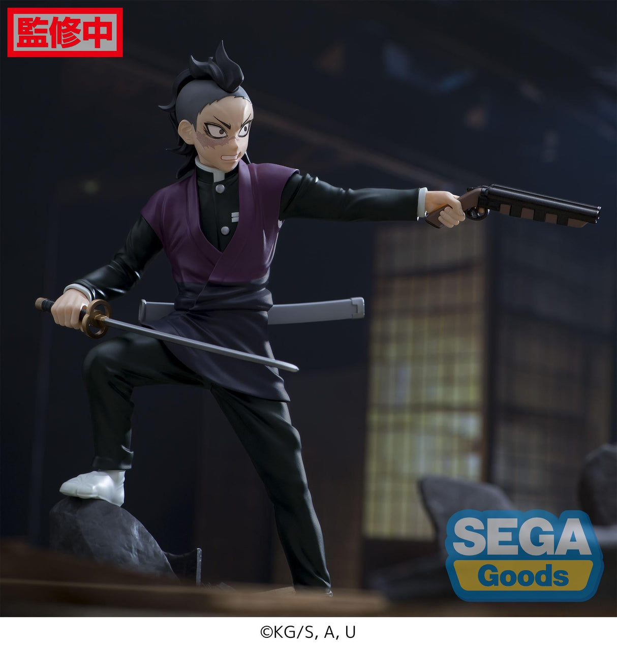 Demon Slayer : Kimetsu No Yaiba - Figurine Genya Shinazugawa Xross Link - Natsume Corp