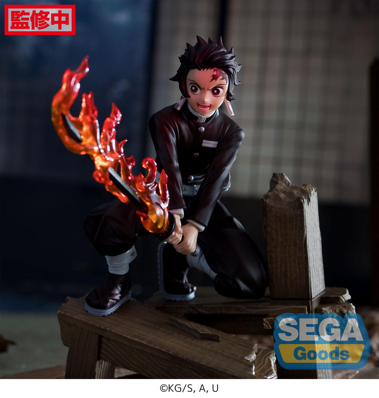 Demon Slayer : Kimetsu No Yaiba - Figurine Kamado Tanjiro Xross Link Vol.2 - Natsume Corp