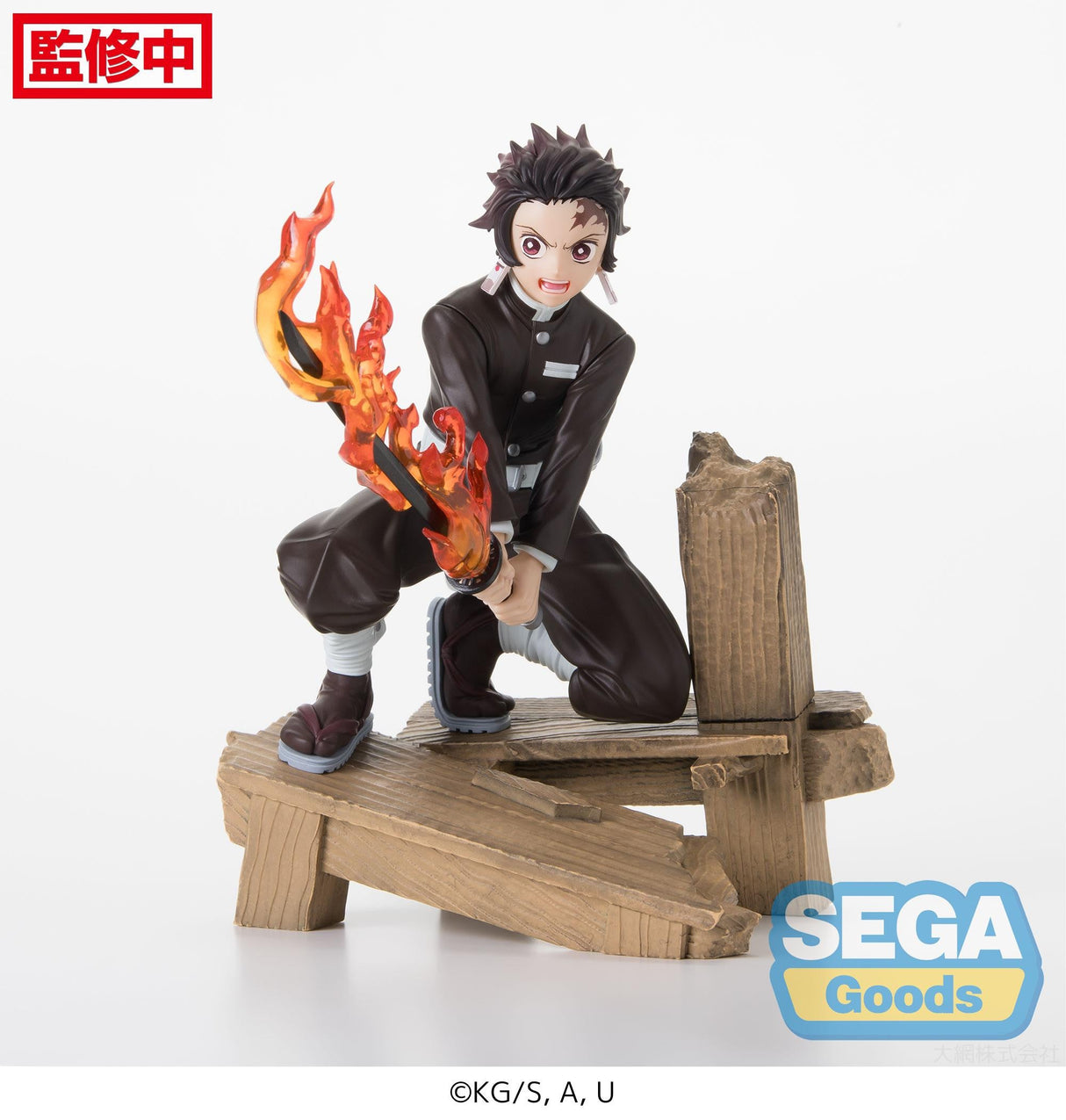 Demon Slayer : Kimetsu No Yaiba - Figurine Kamado Tanjiro Xross Link Vol.2 - Natsume Corp