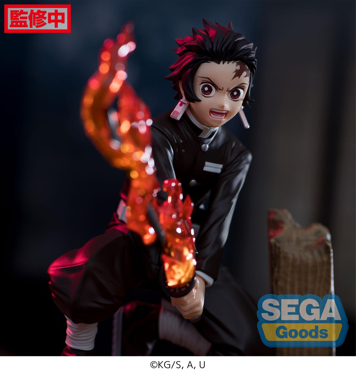 Demon Slayer : Kimetsu No Yaiba - Figurine Kamado Tanjiro Xross Link Vol.2 - Natsume Corp