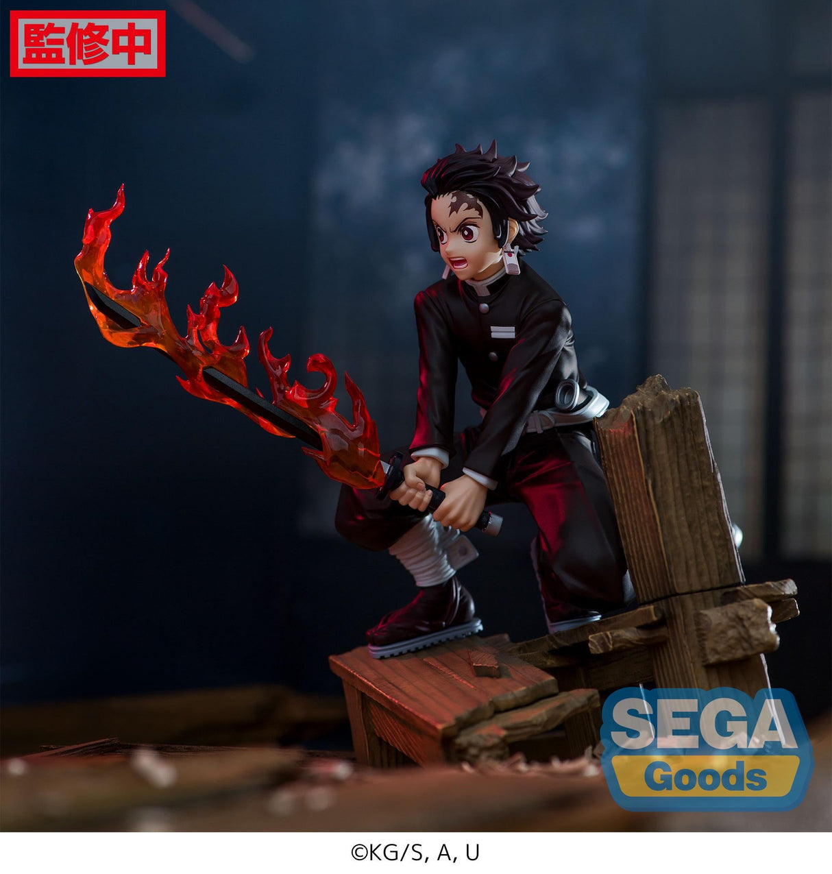 Demon Slayer : Kimetsu No Yaiba - Figurine Kamado Tanjiro Xross Link Vol.2 - Natsume Corp