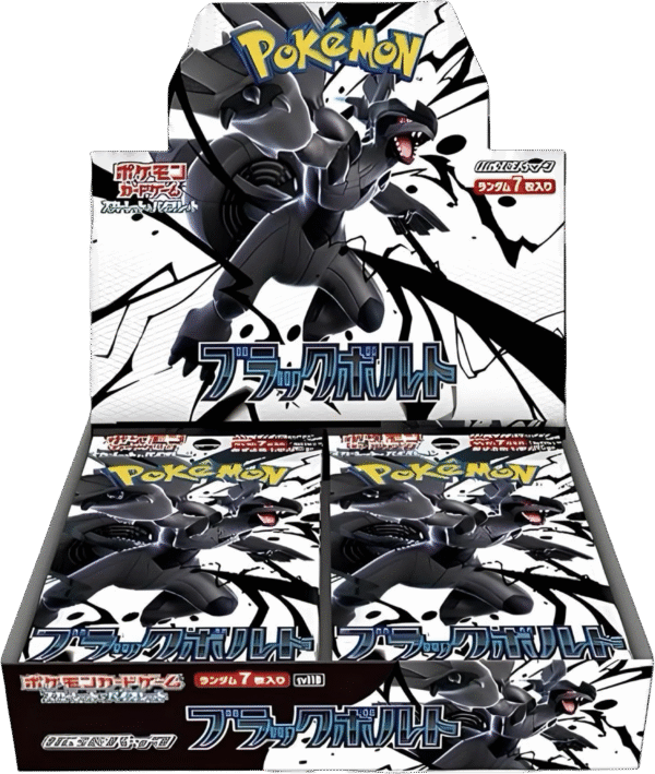 Display SV11b Black Bolt - Japonais - Natsume Corp