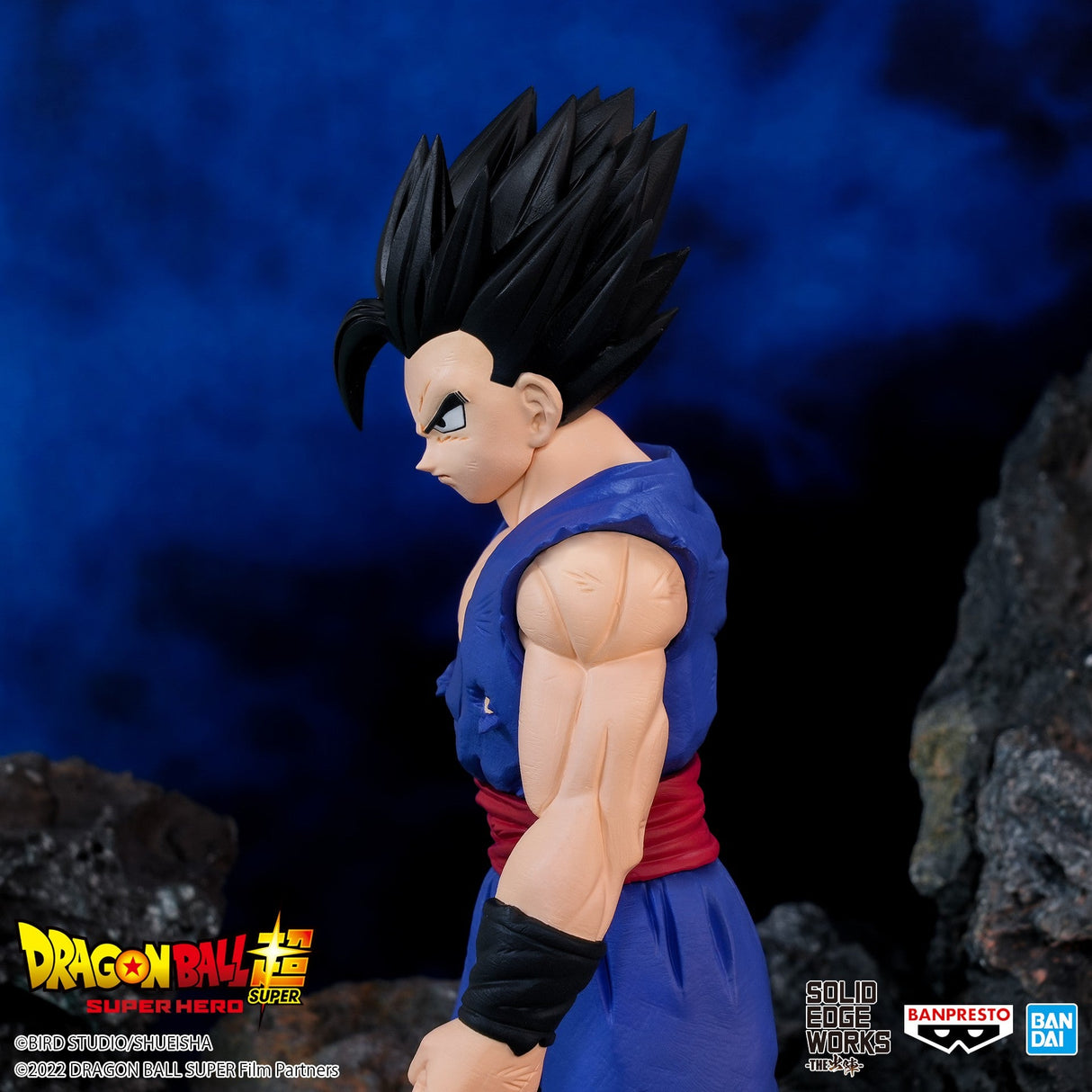 DRAGON BALL SUPER : SUPER HERO - SOLID EDGE WORKS vol.14 - ULTIMATE GOHAN - Natsume Corp