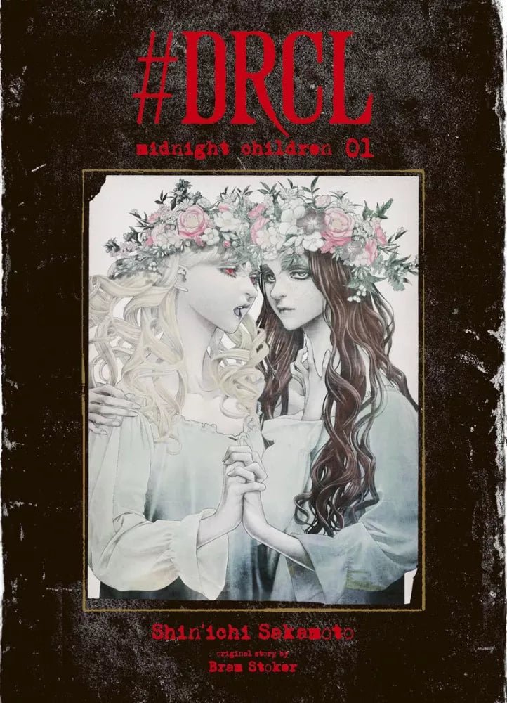 #DRCL midnight children - Tome 1 - Natsume Corp