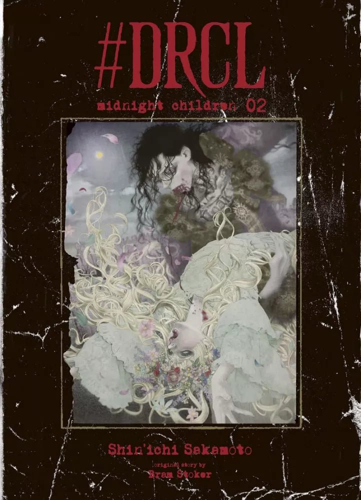 #DRCL midnight children - Tome 2 - Natsume Corp