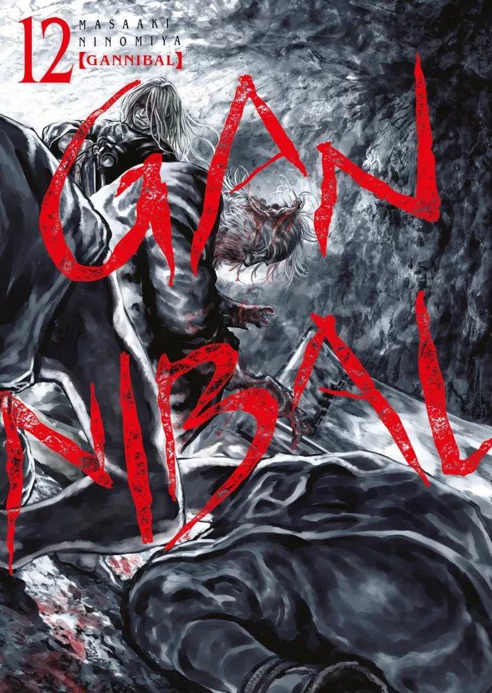 Gannibal - Tome 12 - Natsume Corp
