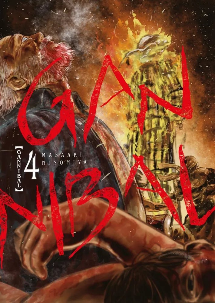 Gannibal - Tome 4 - Natsume Corp