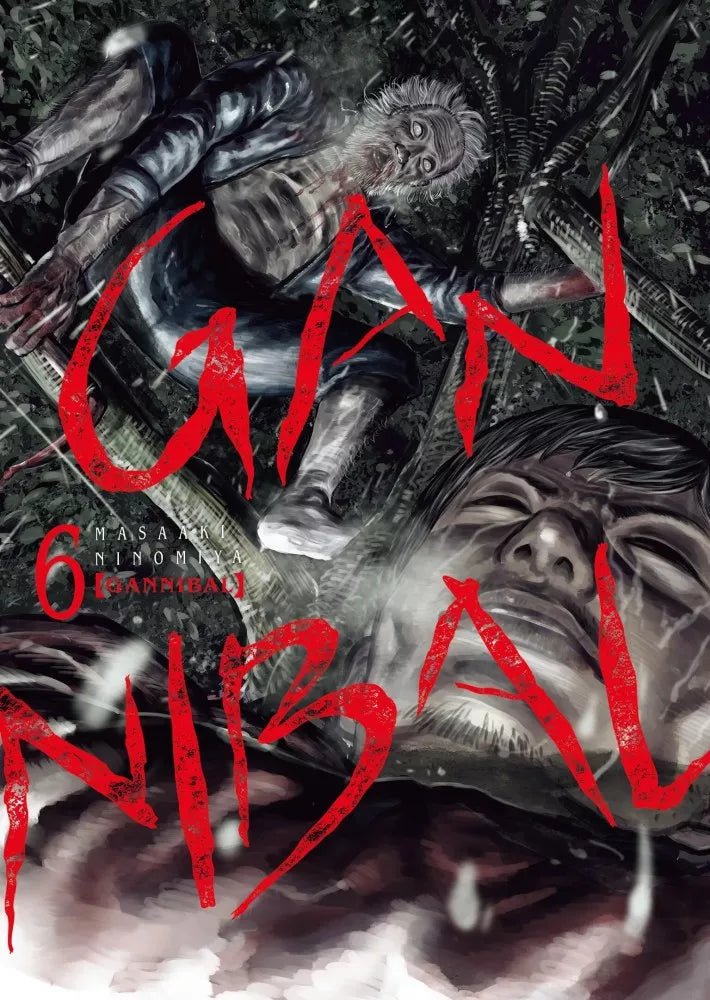 Gannibal - Tome 6 - Natsume Corp
