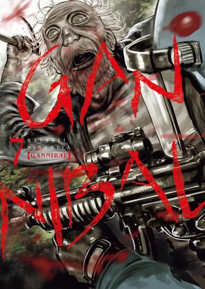 Gannibal - Tome 7 - Natsume Corp
