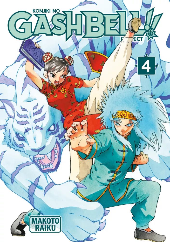 Gatchbell! - Tome 4 - Natsume Corp
