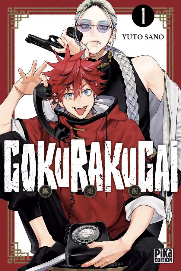 Gokurakugai - Tome 1 - Natsume Corp
