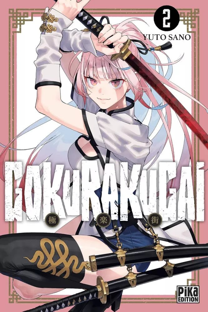 Gokurakugai - Tome 2 - Natsume Corp