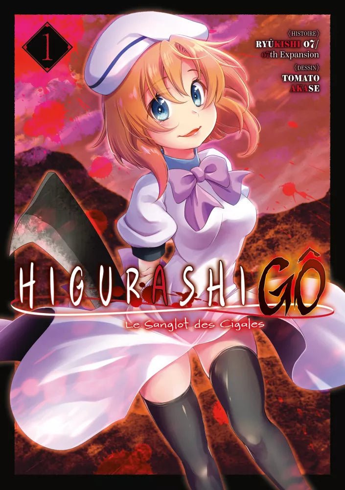 Higurashi - Le Sanglot des Cigales : Gô - Tome 1 - Natsume Corp