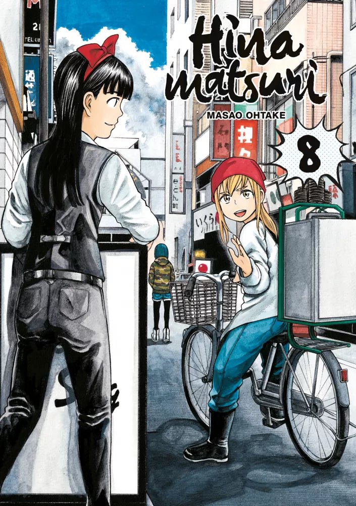 Hinamatsuri - Tome 8 - Natsume Corp