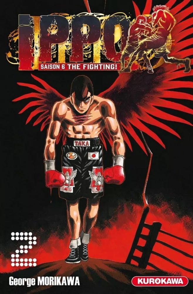 Ippo - Saison 6 - The fighting! - Tome 2 - Natsume Corp