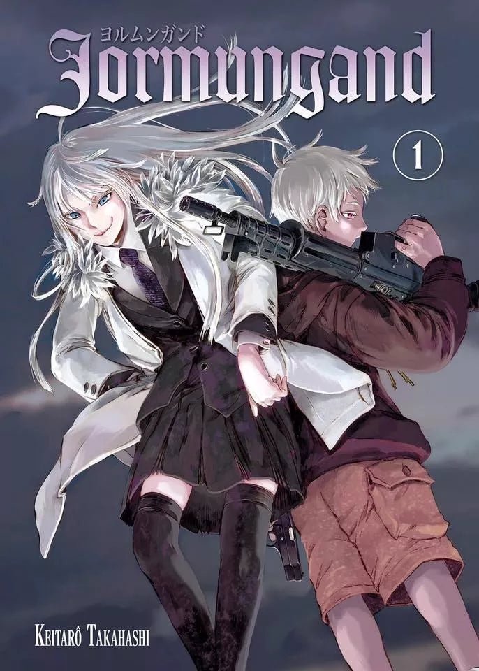 Jormungand - Tome 1 - Natsume Corp