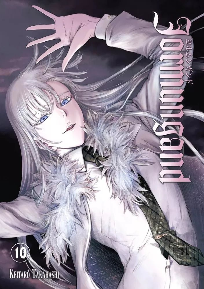 Jormungand - Tome 10 - Natsume Corp