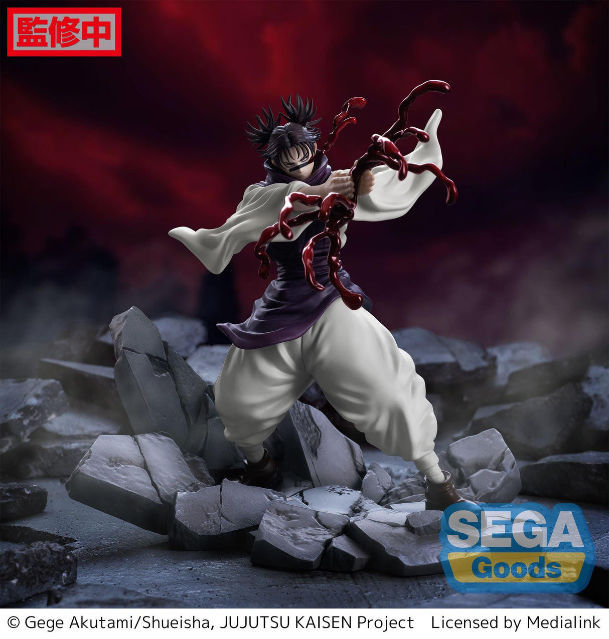 Jujutsu Kaisen - Figurine Choso Luminasta Shibuya Incident - Natsume Corp