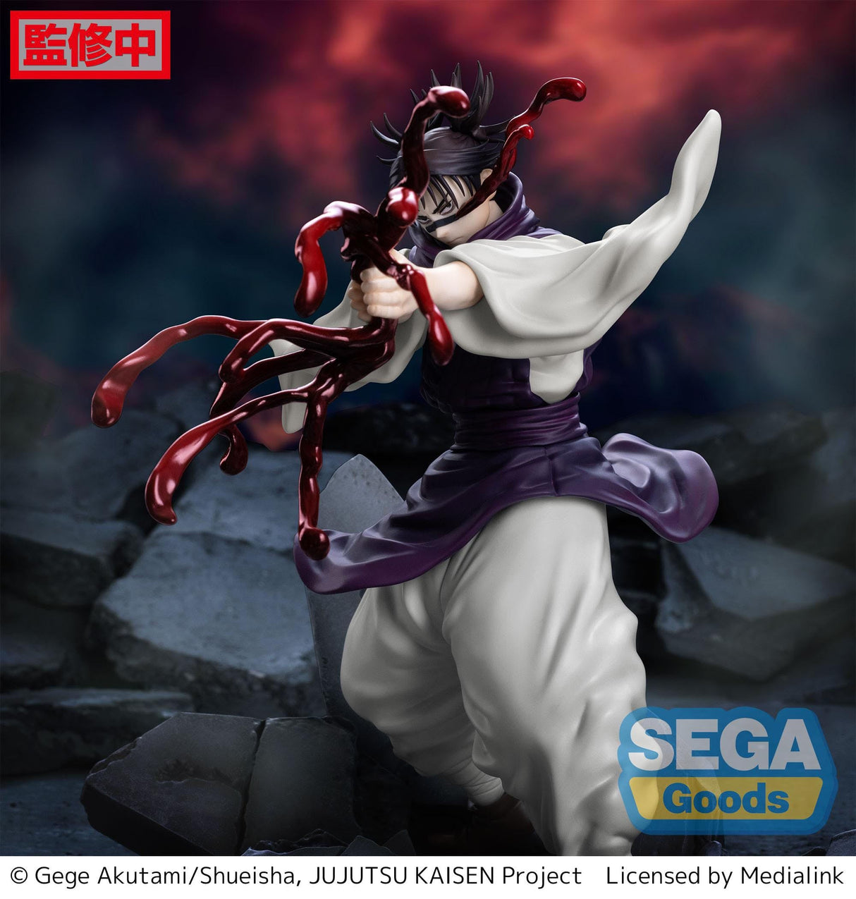 Jujutsu Kaisen - Figurine Choso Luminasta Shibuya Incident - Natsume Corp