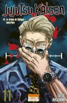 Jujutsu Kaisen - Tome 11 - Natsume Corp