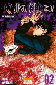 Jujutsu Kaisen - Tome 2 - Natsume Corp