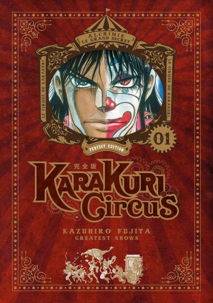 Karakuri Circus - Perfect édition - tome 1 - Natsume Corp
