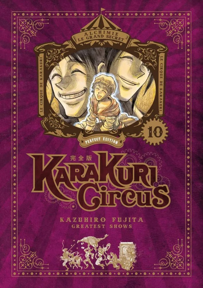 Karakuri Circus - Perfect édition - tome 10 - Natsume Corp