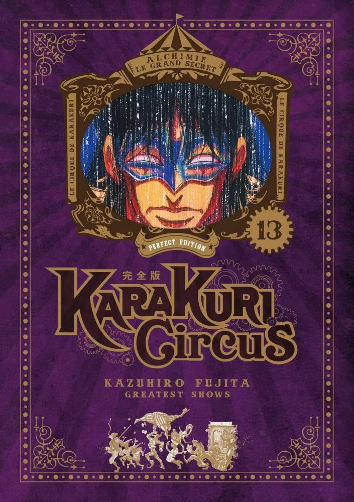 Karakuri Circus - Perfect édition - tome 13 - Natsume Corp