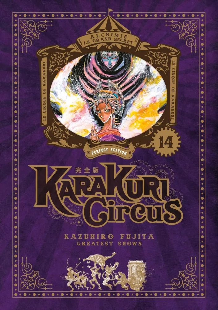 Karakuri Circus - Perfect édition - tome 14 - Natsume Corp