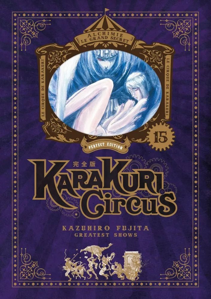 Karakuri Circus - Perfect édition - tome 15 - Natsume Corp