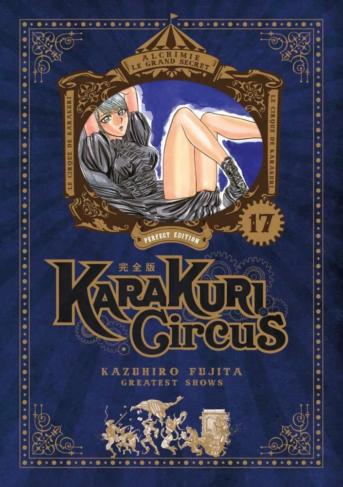 Karakuri Circus - Perfect édition - tome 17 - Natsume Corp