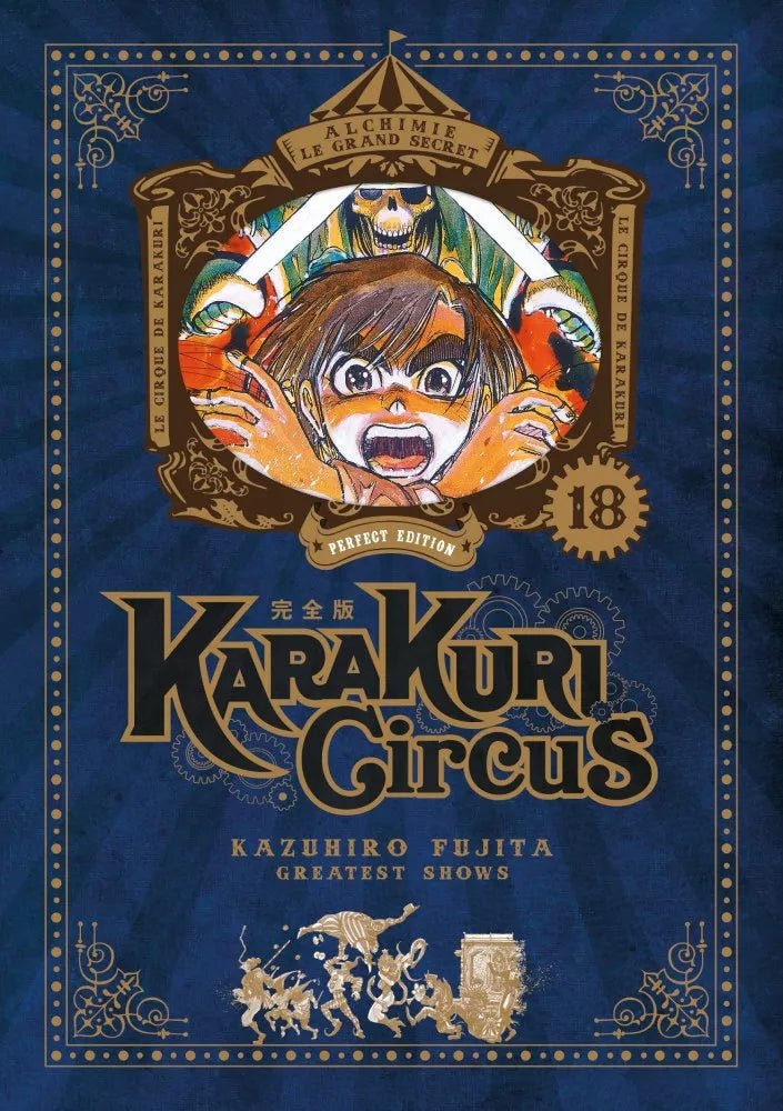 Karakuri Circus - Perfect édition - tome 18 - Natsume Corp