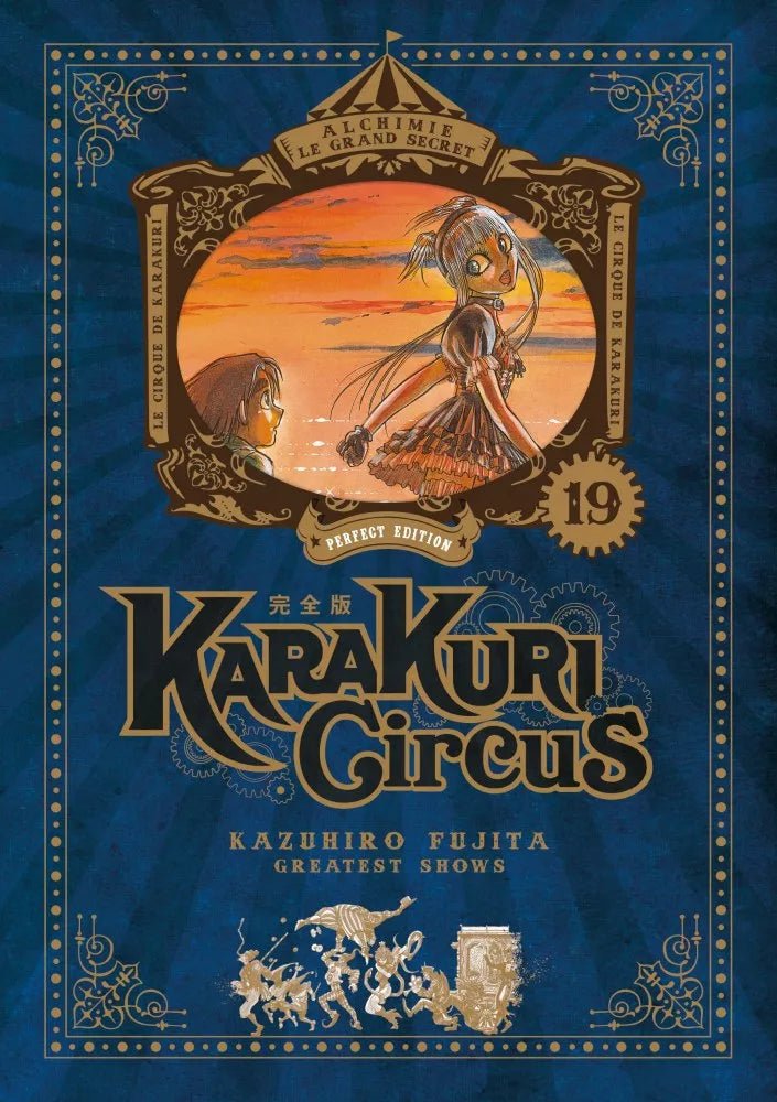 Karakuri Circus - Perfect édition - tome 19 - Natsume Corp