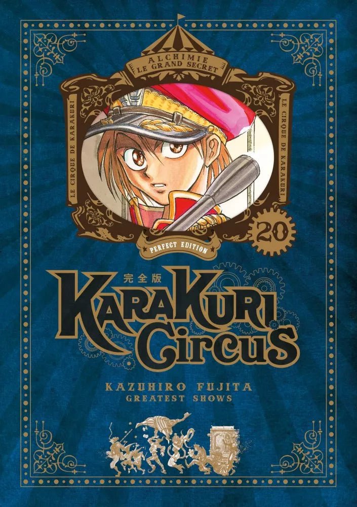Karakuri Circus - Perfect édition - tome 20 - Natsume Corp