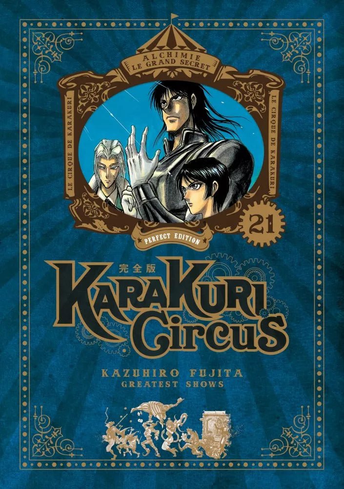 Karakuri Circus - Perfect édition - tome 21 - Natsume Corp