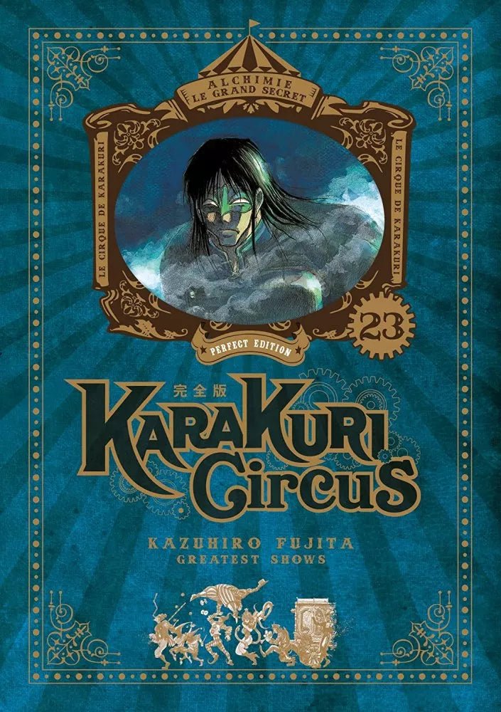 Karakuri Circus - Perfect édition - tome 23 - Natsume Corp
