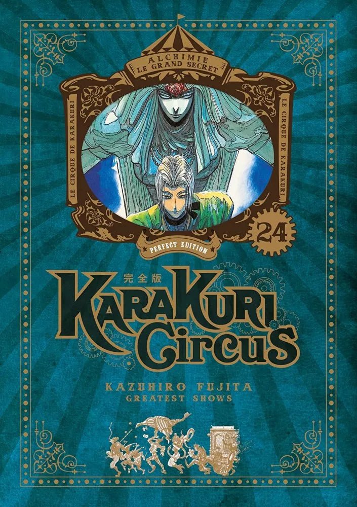 Karakuri Circus - Perfect édition - tome 24 - Natsume Corp